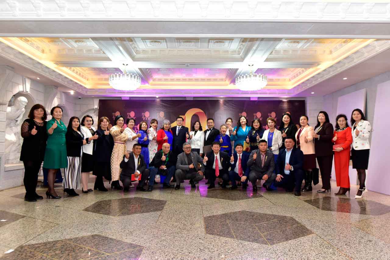 DXN Mongolia 10th Anniversary & Recognition Night on 5th November 2022