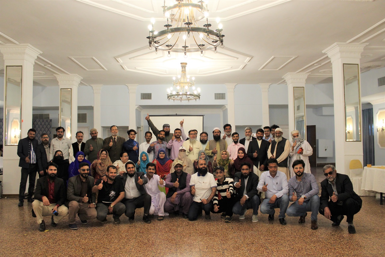 DXN Pakistan - Go For Extra Ordinary on 27<sup>th</sup> Feb 2021